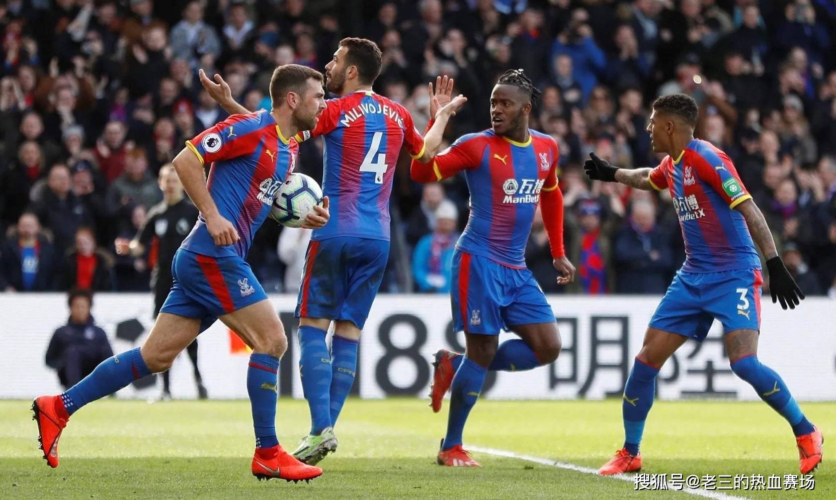 改变整个赛 改变整个赛