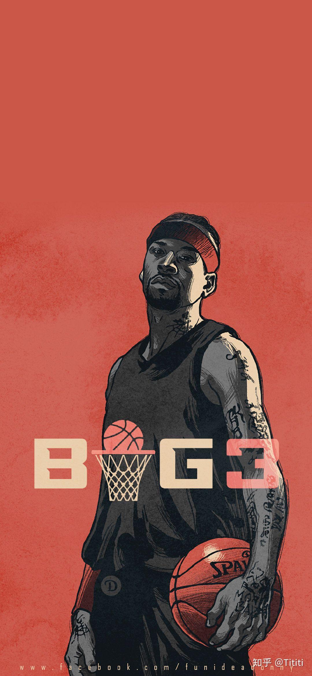 引援名单的 引援名单的