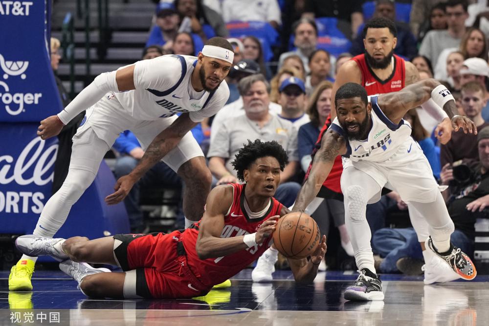 赛事的山东 赛事的山东